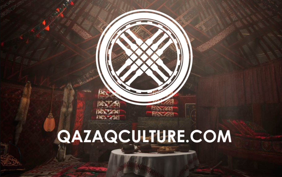 «Qazaq Culture»: уникальная платформа для поклонников культурного наследия