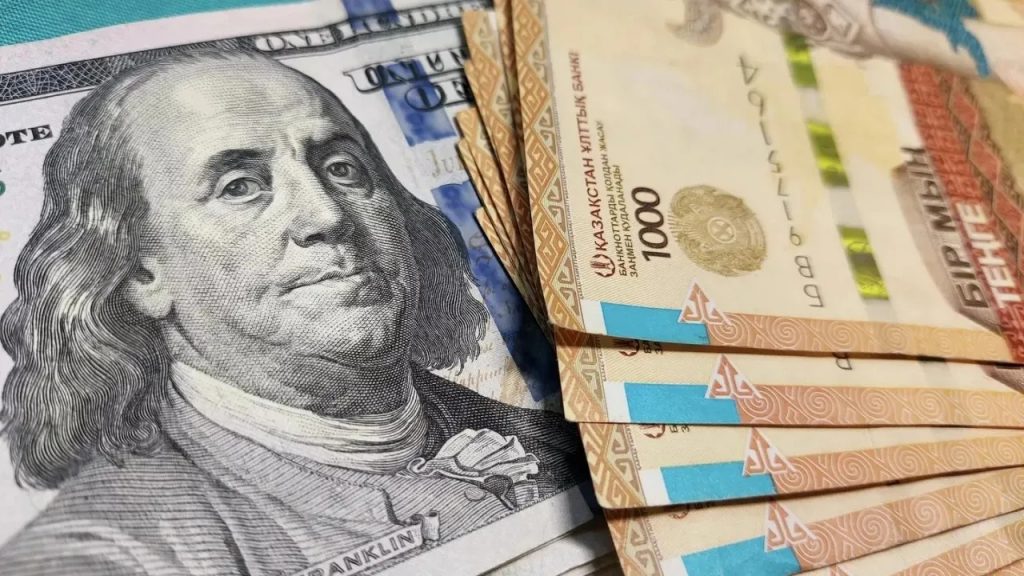 Тенге под давлением: с чем это связано?