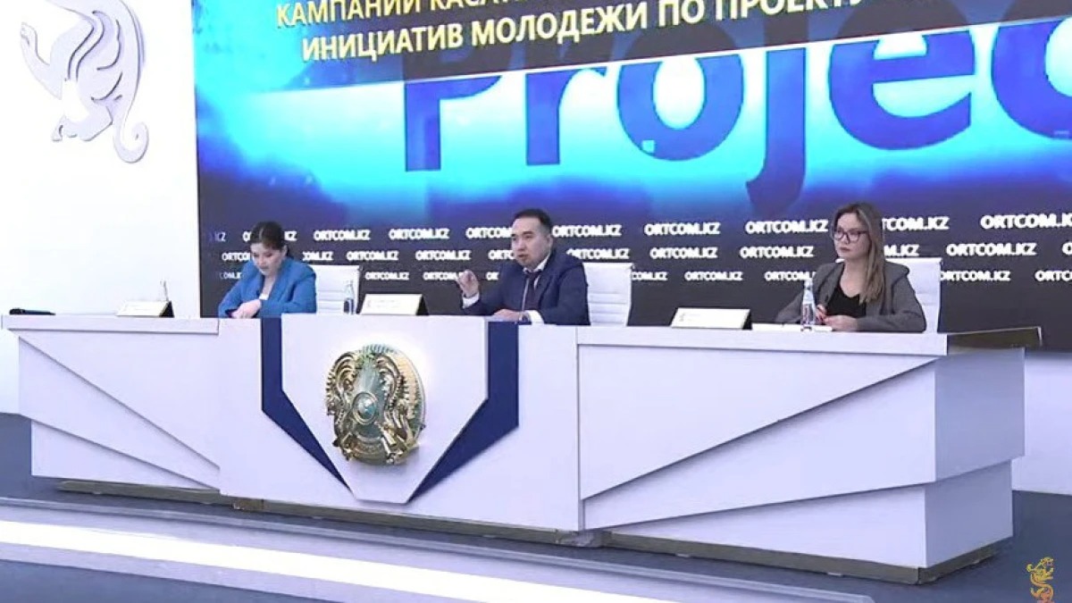 «Zhas Project»:  стартовал прием заявок на участие в проекте