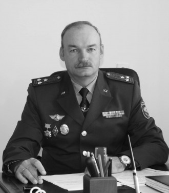 Некролог
