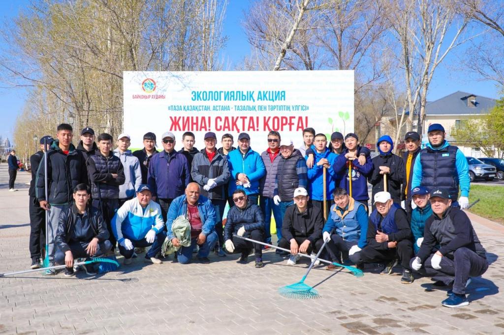 Общественники, послы и представители АНК приняли участие в экоакции в Астане