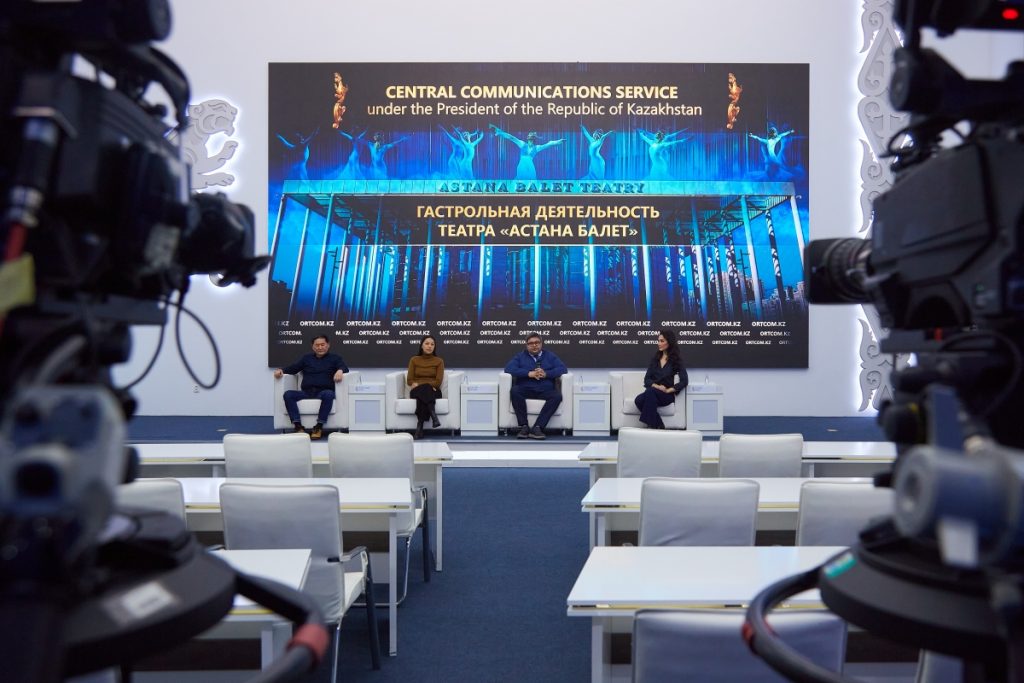 Гастрольный тур в Алматы. С 7 по 16 апреля «Астана Балет» на сцене Almaty Theatre
