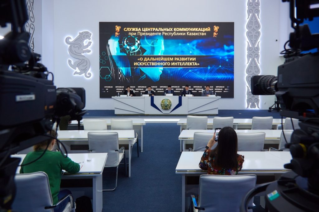 В проект Плана законопроектных работ на 2024 год внесена разработка Цифрового Кодекса