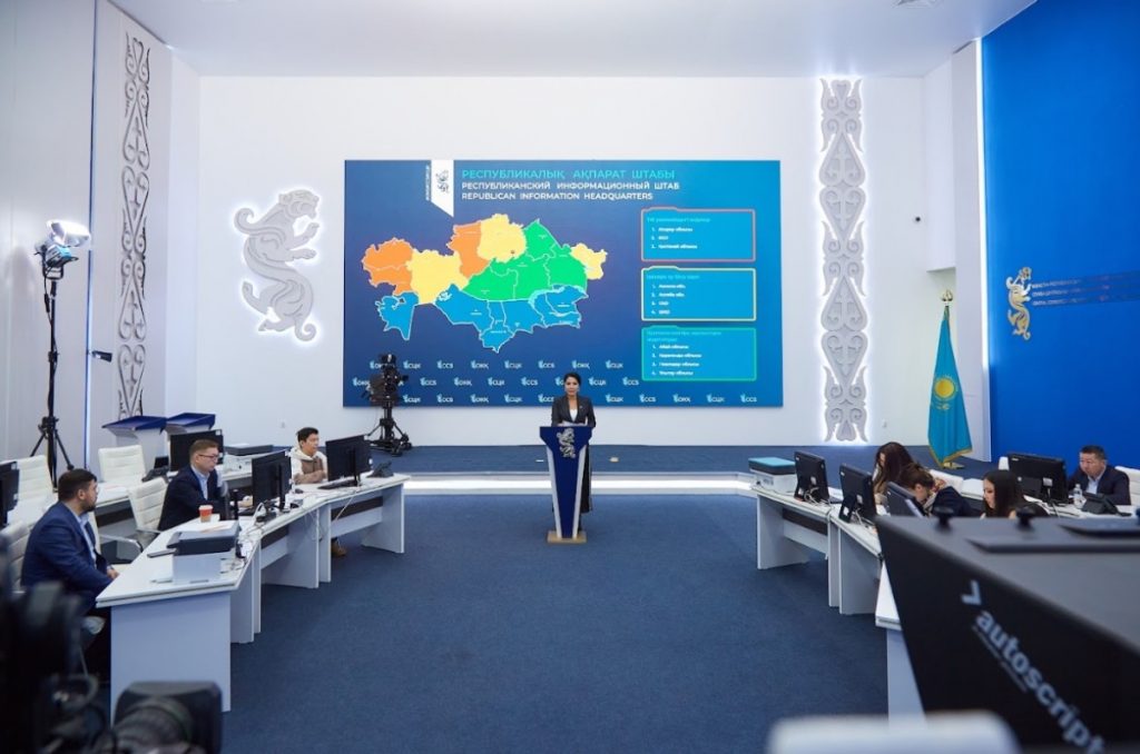 В Костанайском регионе спасено более 8 тыс. человек
