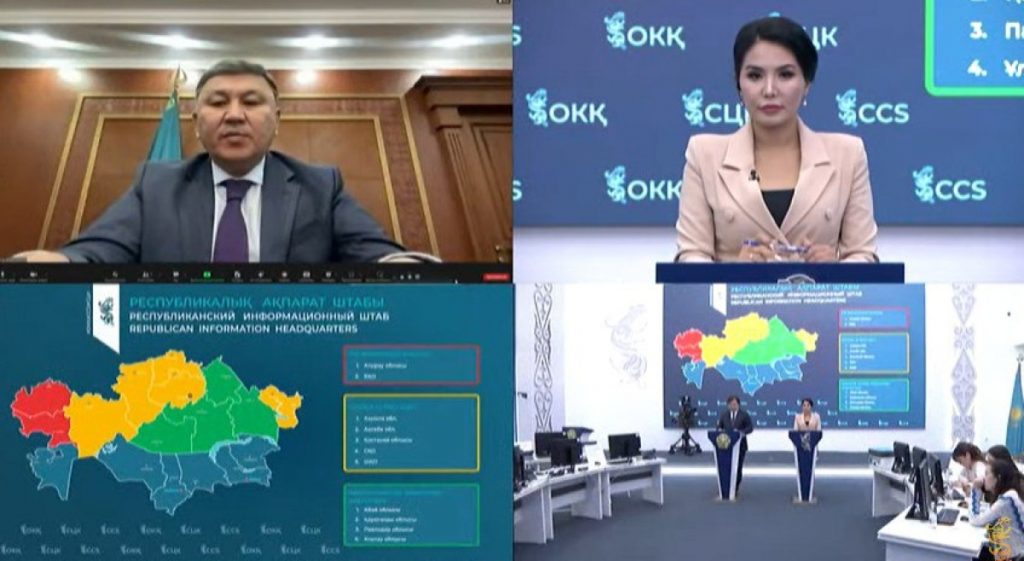 В Карагандинской области комиссия по расчету причиненного ущерба завершила свою работу