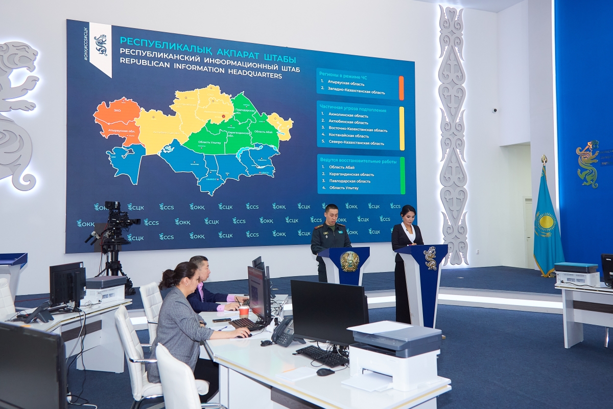 Эвакуировано более 97 тыс. человек