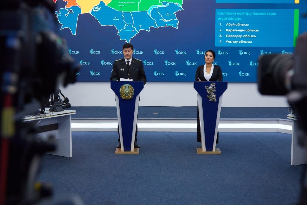 АФМ РК: в отношении подрядчиков, не обеспечивших подготовку к паводковому периоду, ведутся досудебные расследования