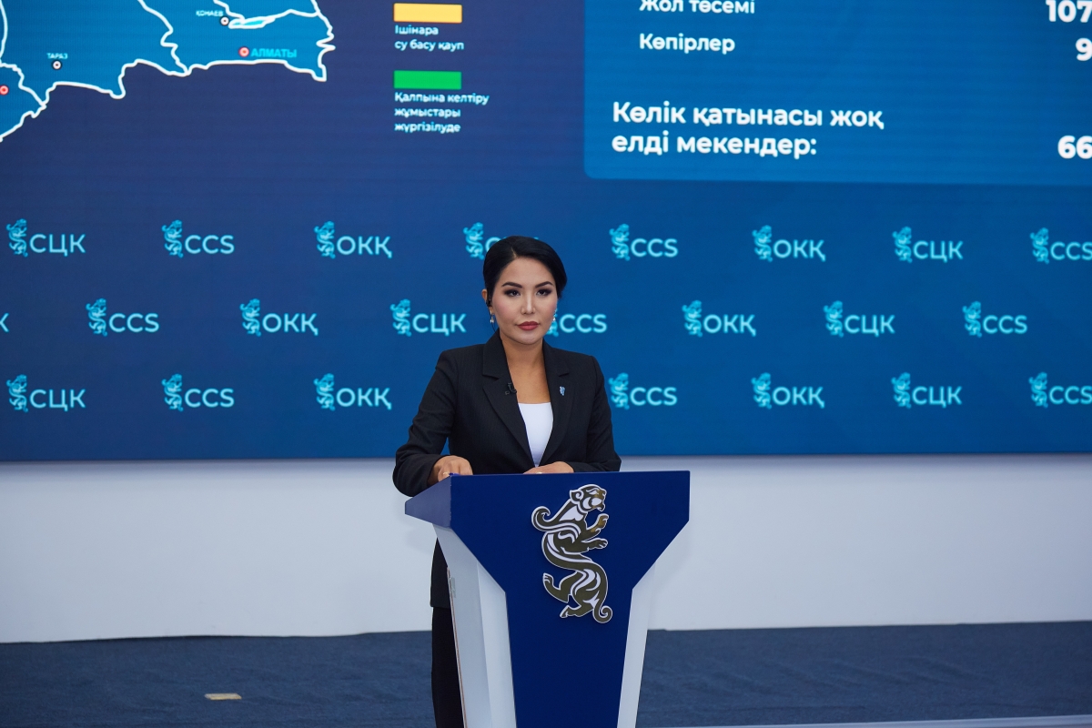 Снизился уровень реки Жем