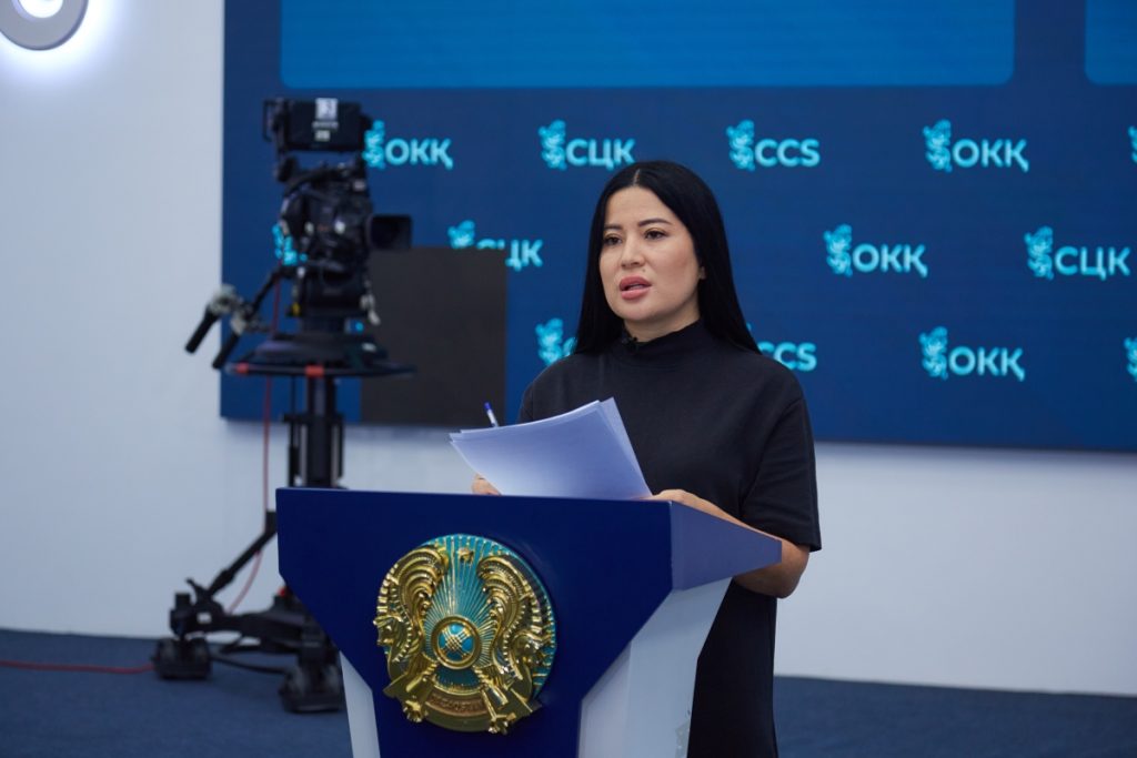 Будет пересмотрена Концепция развития системы управления водными ресурсами
