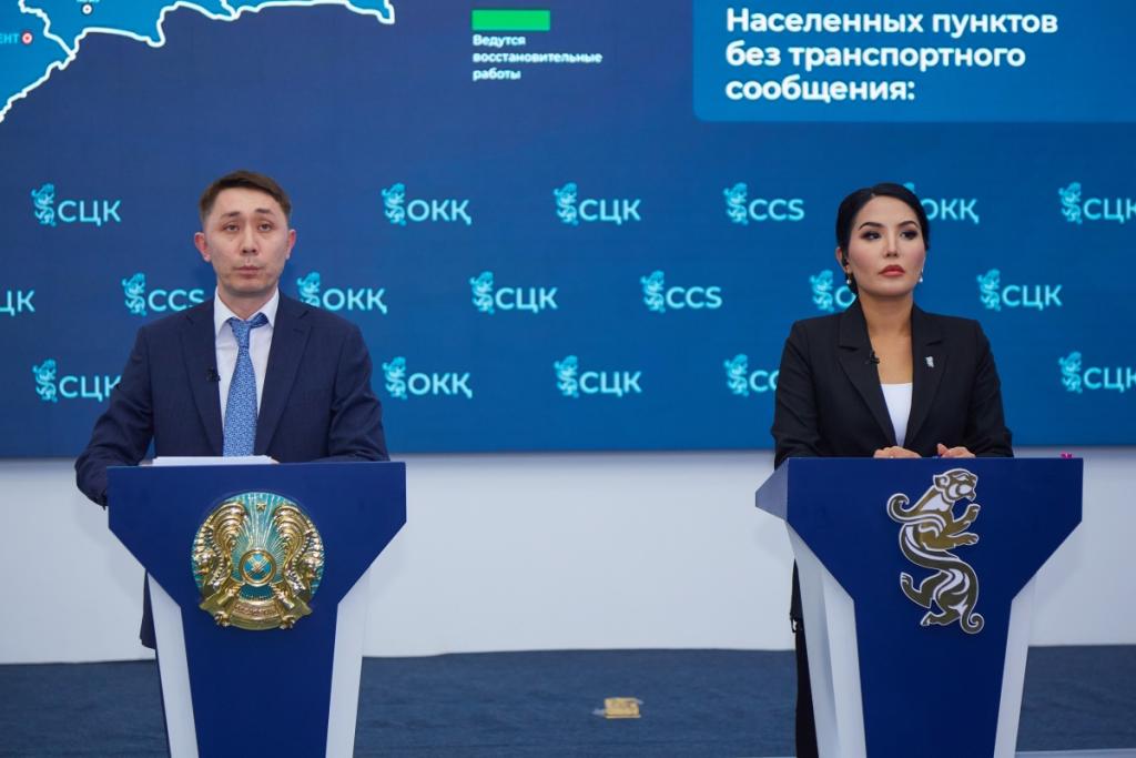 В 5 областях ограничено дорожное движение