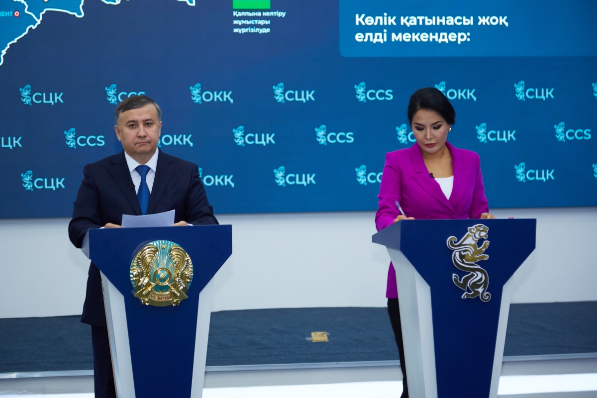 Пострадавшим гражданам, своевременно не уплатившим налог, пени начисляться не будут