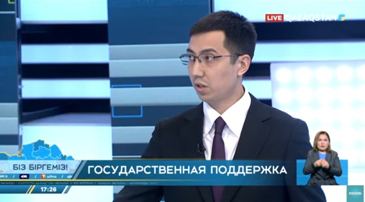 Какую поддержку оказывает пострадавшим от паводкам казахстанцам Минтруда