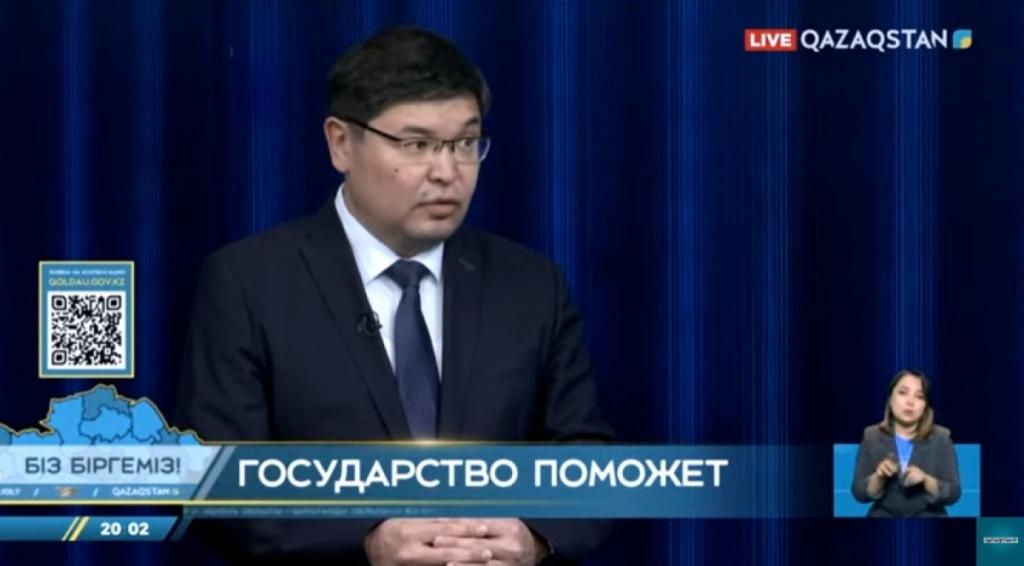 Кто и как может получить преференции по налогам и кредитным обязательствам? Ответ Минфина