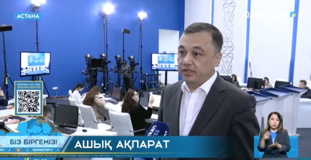 На площадке Республиканского информационного штаба проведено более 190 брифингов