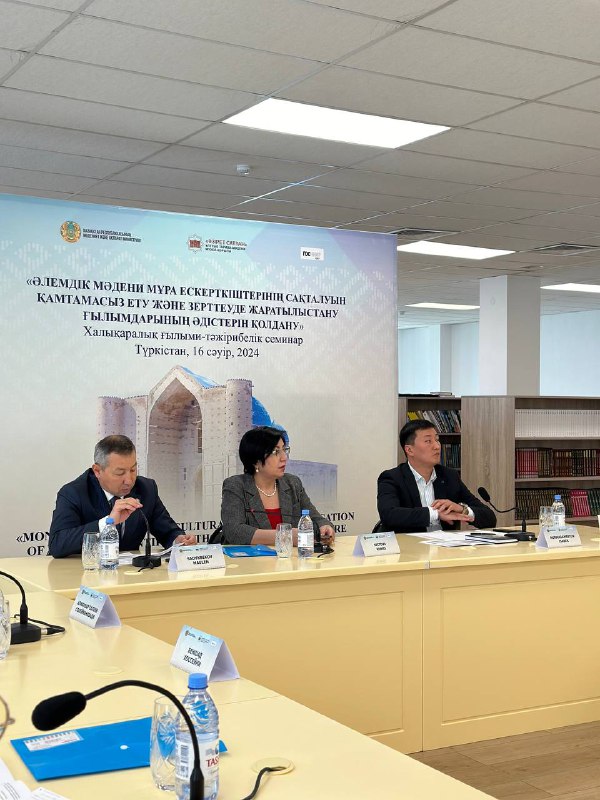 Вопросы сохранности памятников мирового культурного наследия обсудили в Туркестане