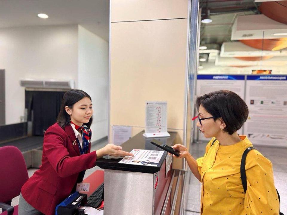 Best Airport Service: в аэропорту Актау запущен пилотный проект