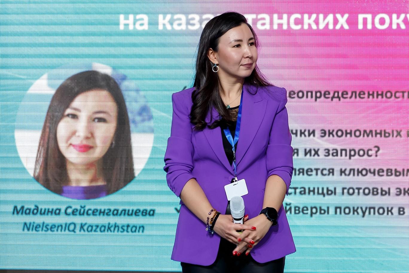 Как влияет «новая норма» роста цен на казахстанских покупателей