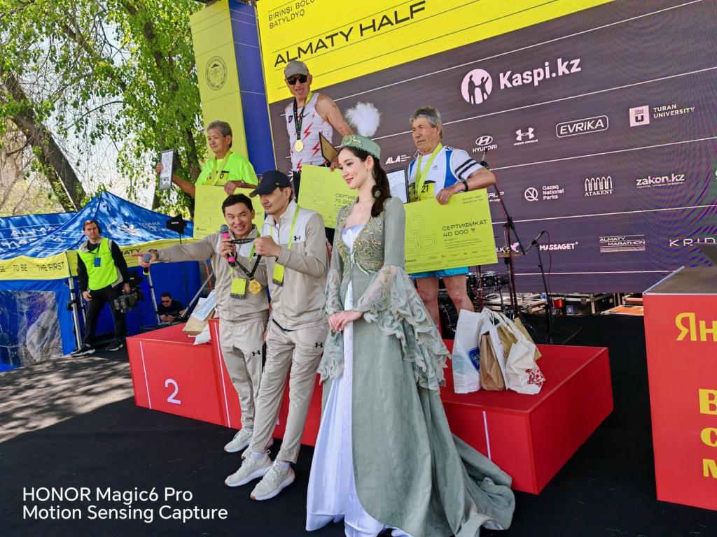 Стали доступны фотографии Almaty Half Marathon, снятые объективами камер HONOR Magic6 Pro