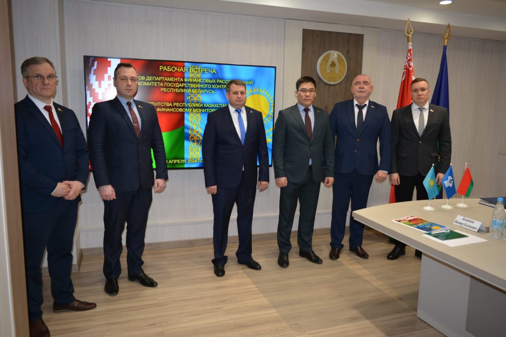 Казахстан и Беларусь укрепляют сотрудничество в борьбе с экономической преступностью