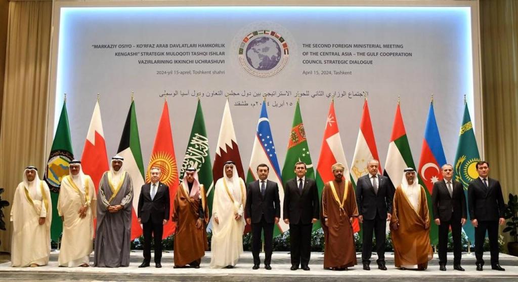 Инициативы Казахстана на диалоговой площадке  «Центральная Азия – ССАГЗ»