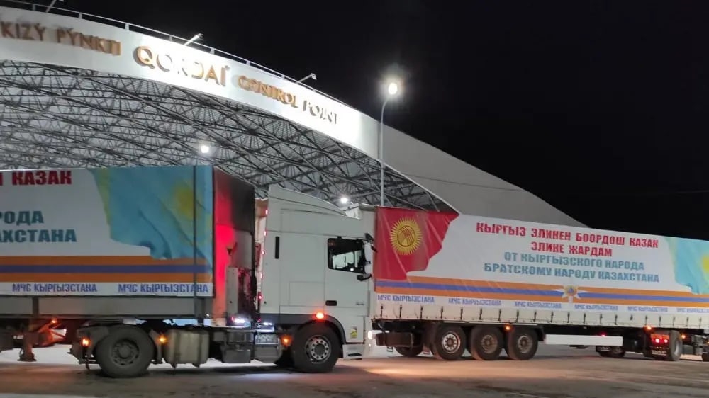 Караван пришел вовремя