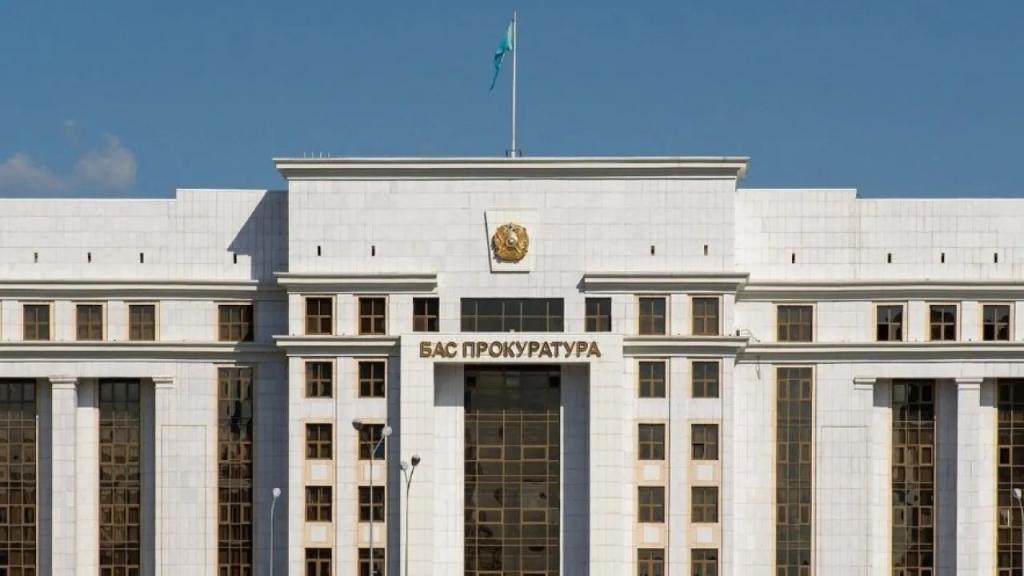 Казахстану вернули активы на 24 млрд тенге