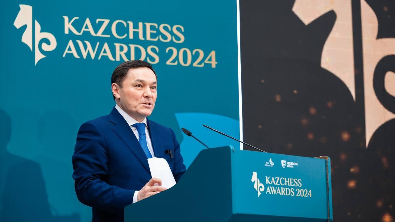 «KazChess Awards»: в Астане прошла традиционная премия