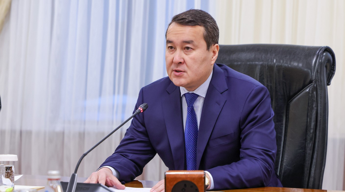 Назначен Председатель Высшей аудиторской палаты Республики Казахстан