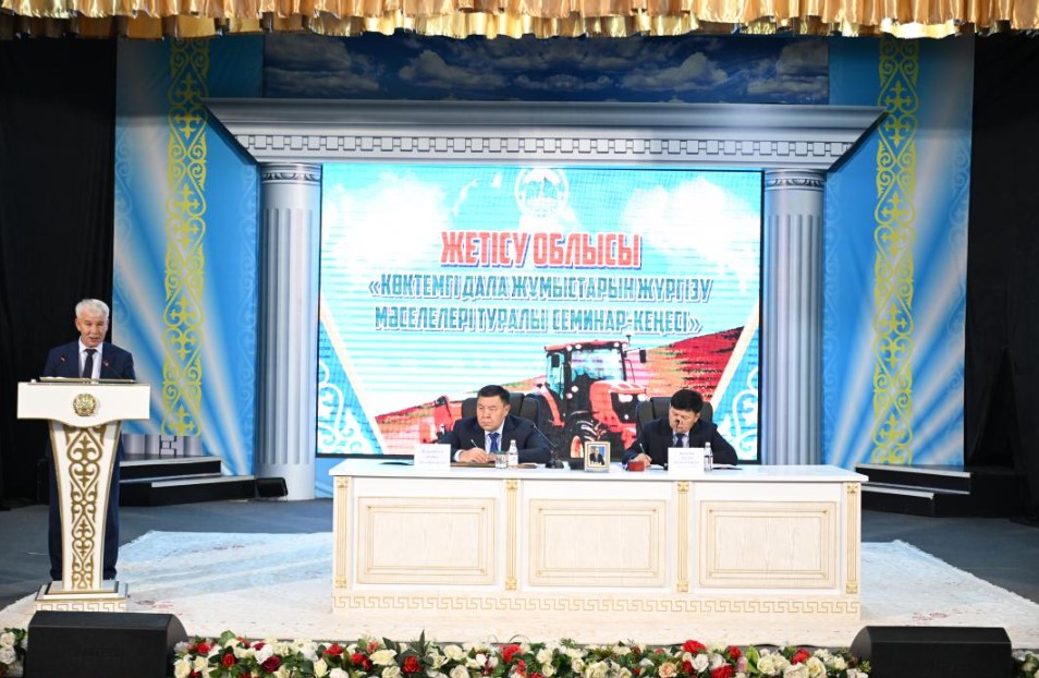 Планы на новый сезон: Обсуждение весенне-полевой кампании в Жетысу