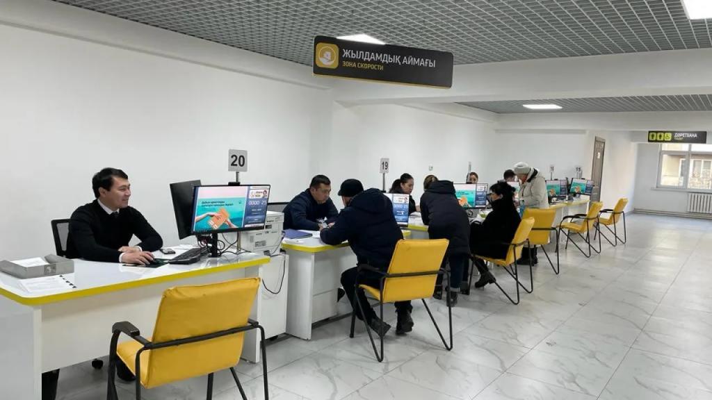 Праздничные дни в РК: график работы ЦОНов и спецЦОНов в мае изменится