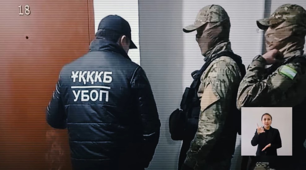 Прокуратура и УБОП пресекли деятельность банды в Караганде