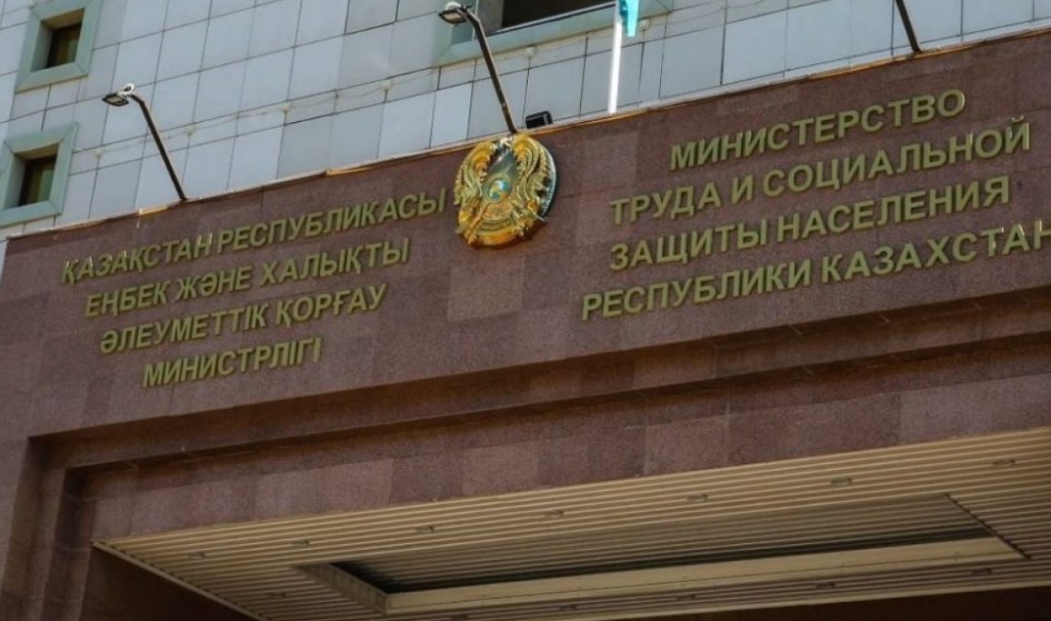 Прозрачность и эффективность: Минтруда упрощает доступ к социальным услугам для инвалидов