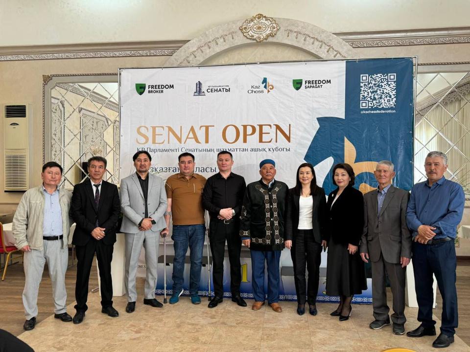 Senat Open: почти 3 тысячи человек примут участие в шахматном турнире