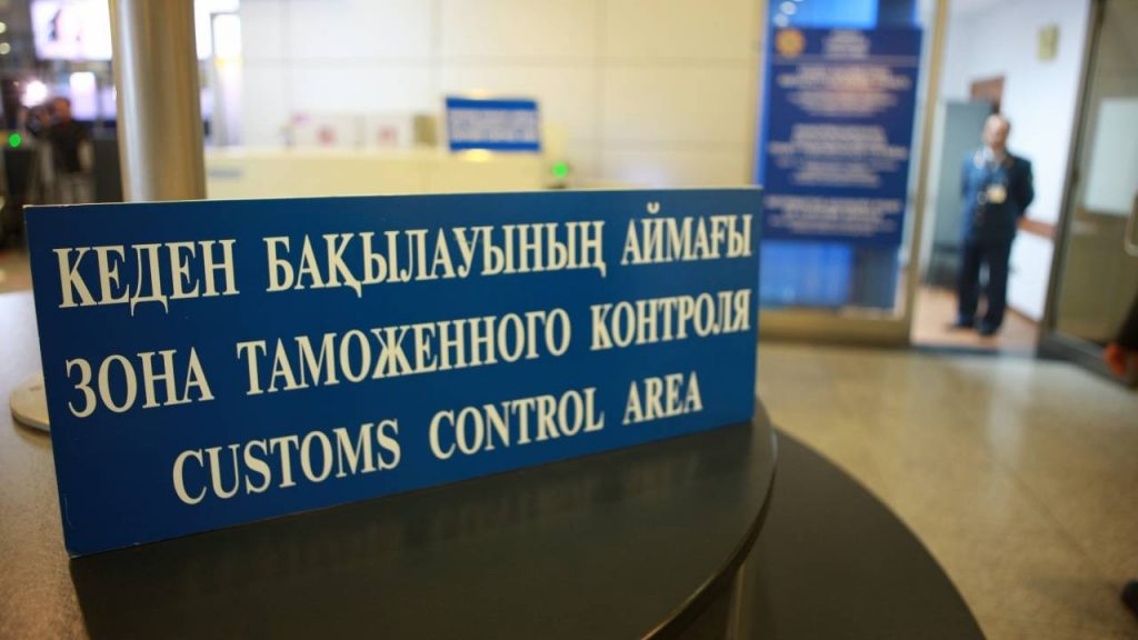 Таможенные инновации: Внедрение пилотного проекта по экспресс-грузам в Алматы