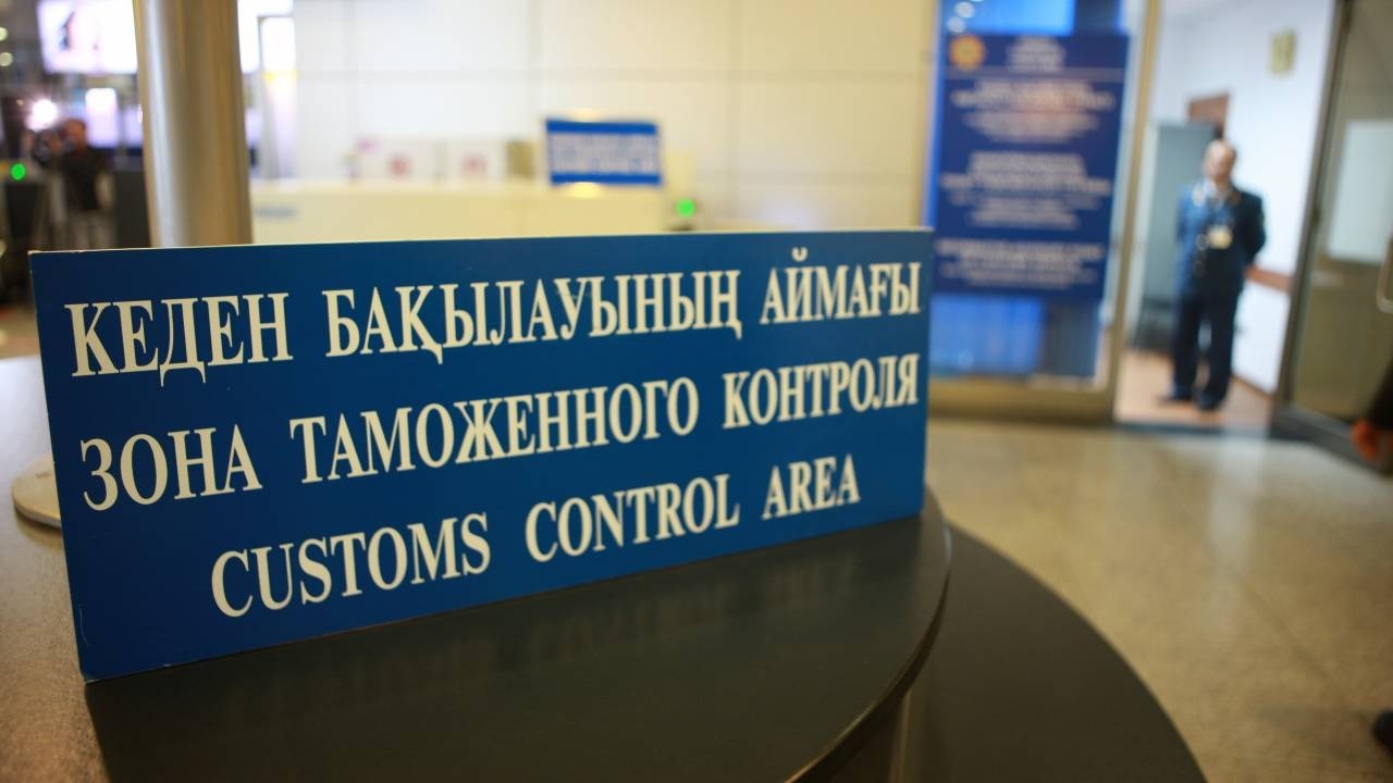 Таможенные инновации: Внедрение пилотного проекта по экспресс-грузам в Алматы