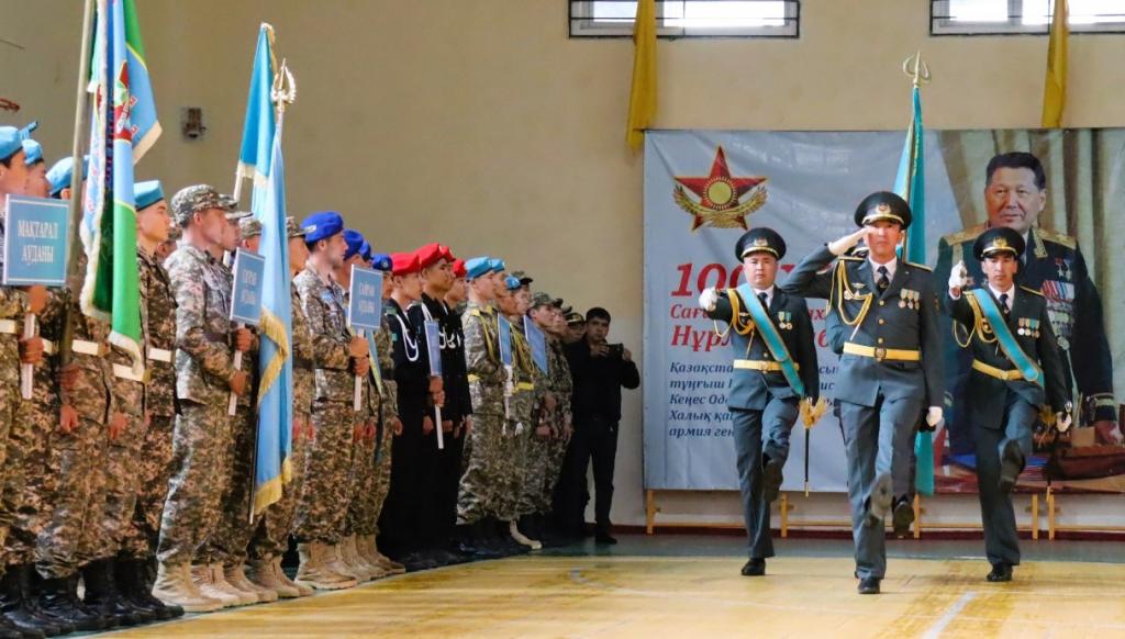 Военно-патриотические игры «АЙБЫН-2024» в Туркестане