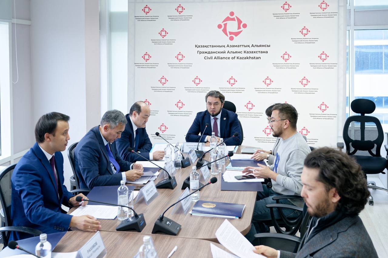Заседание Общественного совета прошло в МКИ РК