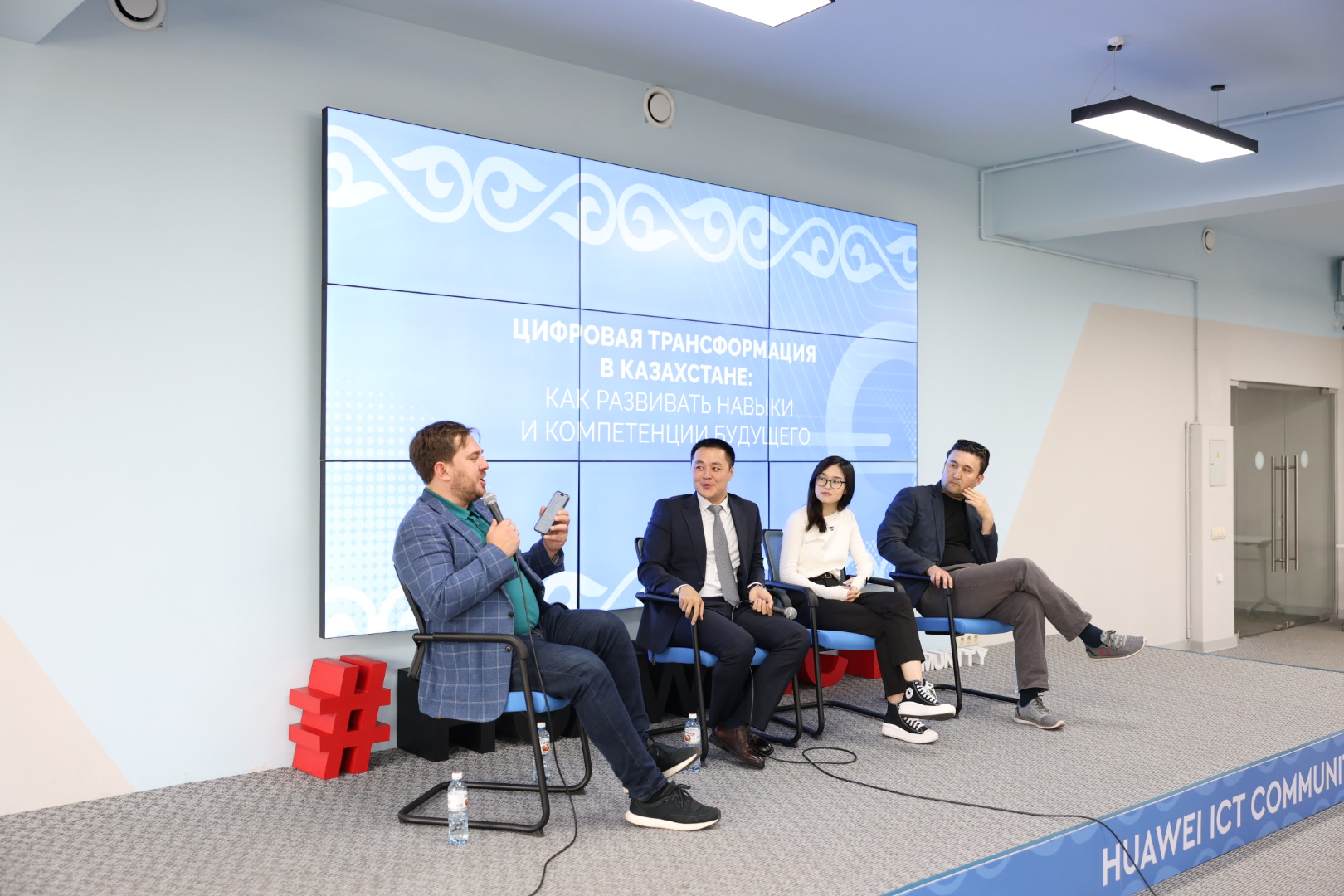 Huawei ICT Community: какие новые возможности открыты для казахстанских студентов