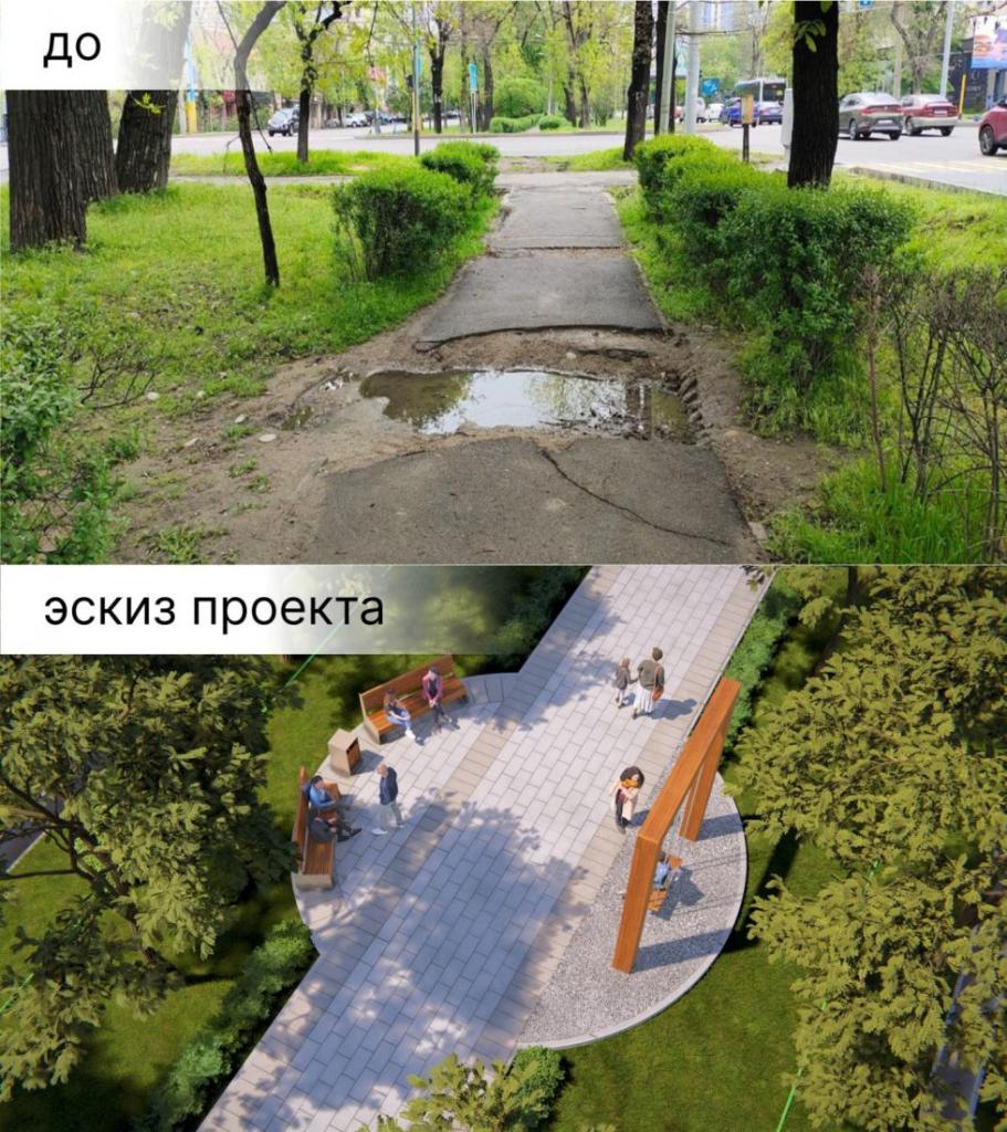 В Алматы благоустроят разделительную полосу по проспекту Абая