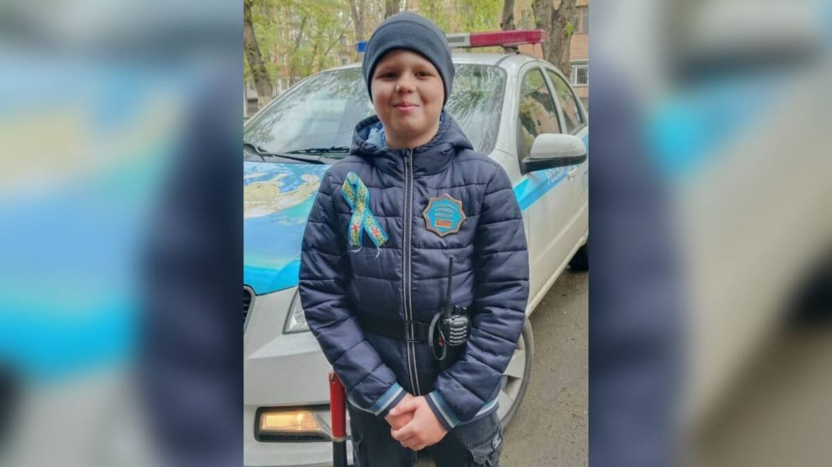 9-летний павлодарец мечтает стать полицейским