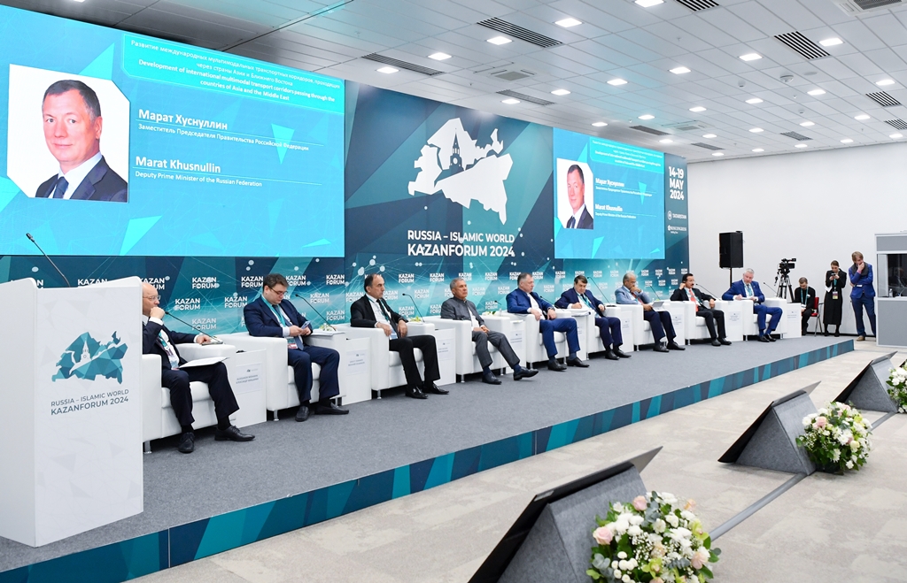На KAZANFORUM — 2024 рассказали о развитии коридора «Север – Юг»