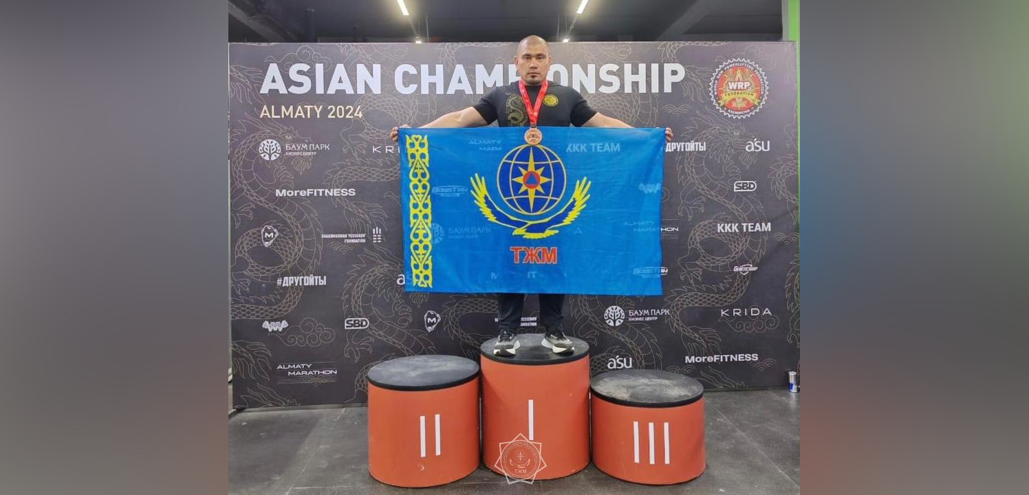 Пожарный из Атырау занял 3 место по пауэрлифтингу на Чемпионате Азии