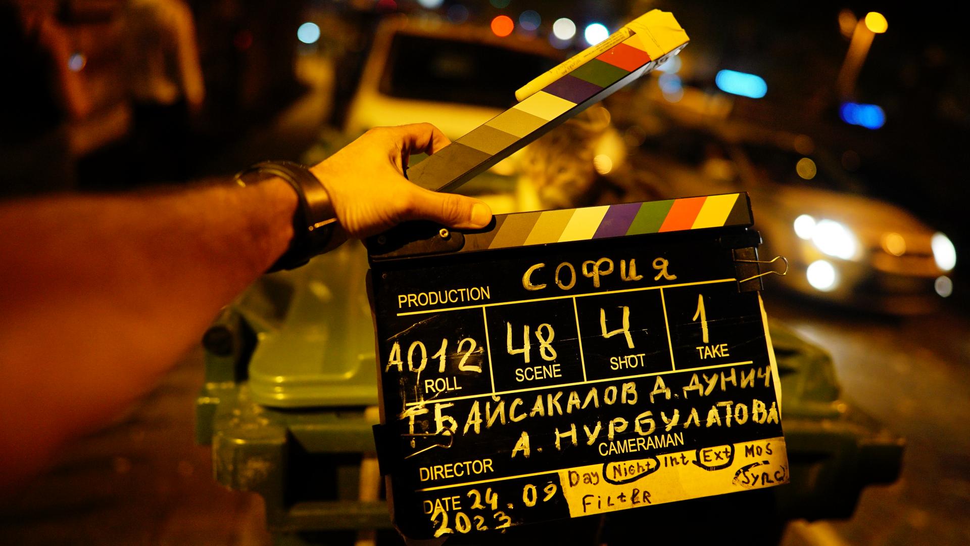 Мировая премьера фильма «София» на Каннском фестивале