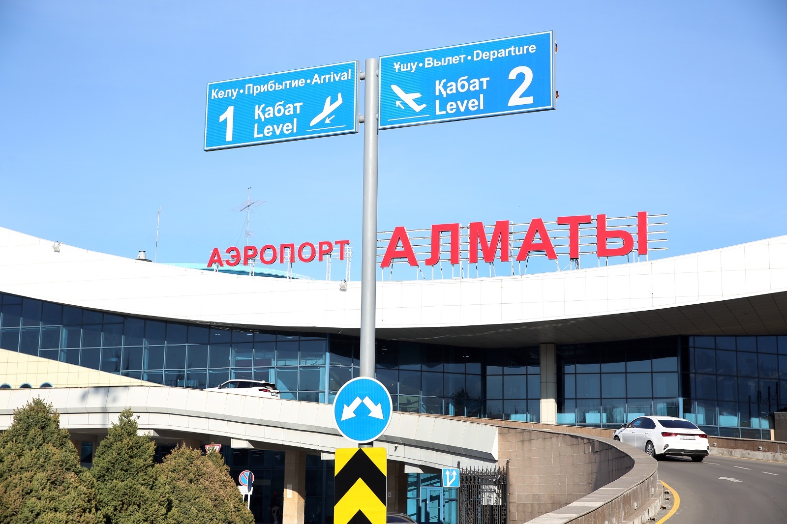 В аэропорту Алматы стартует программа «Autism Friendly»