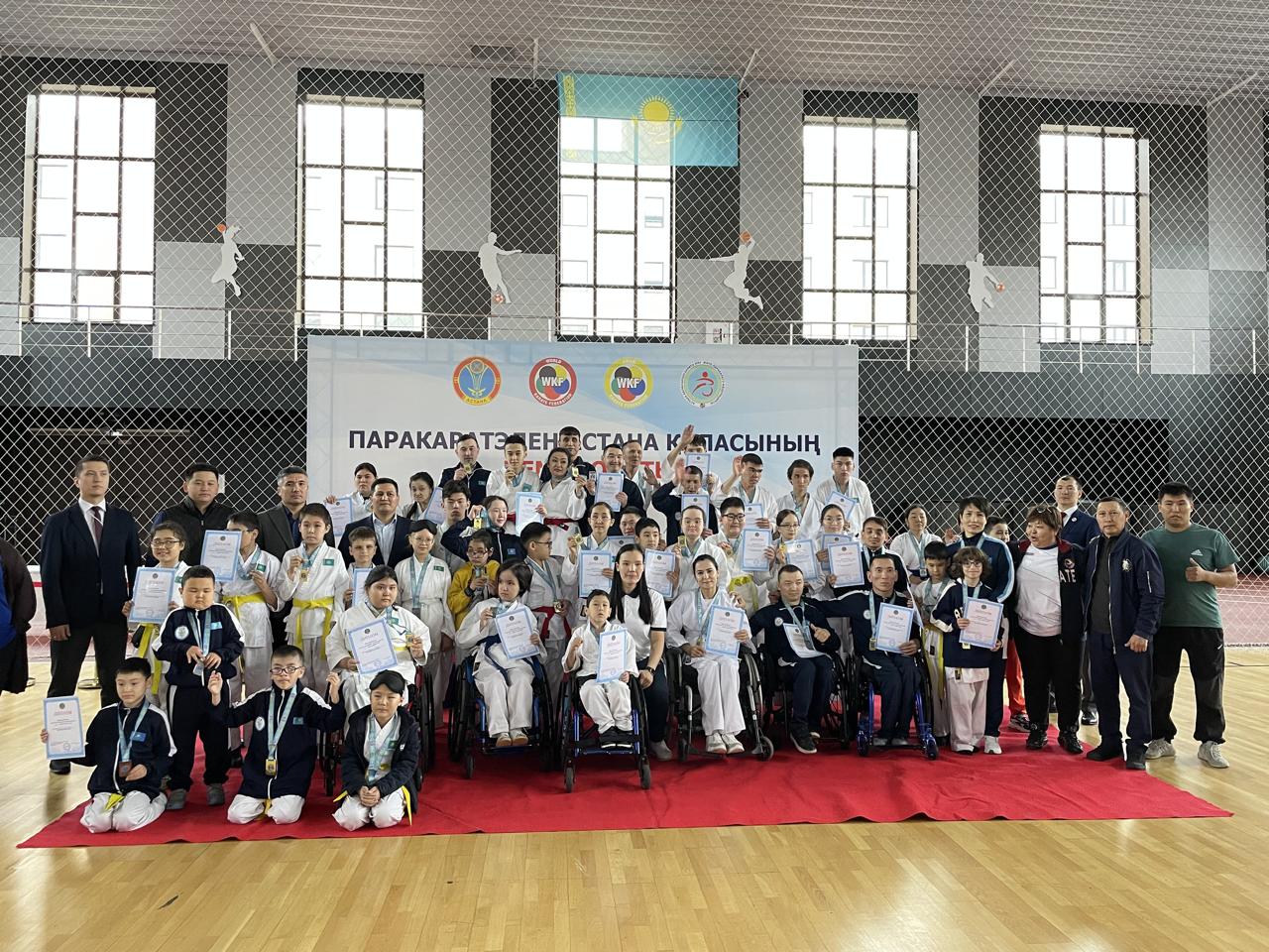 Городской чемпионат по пара каратэ прошел в Астане