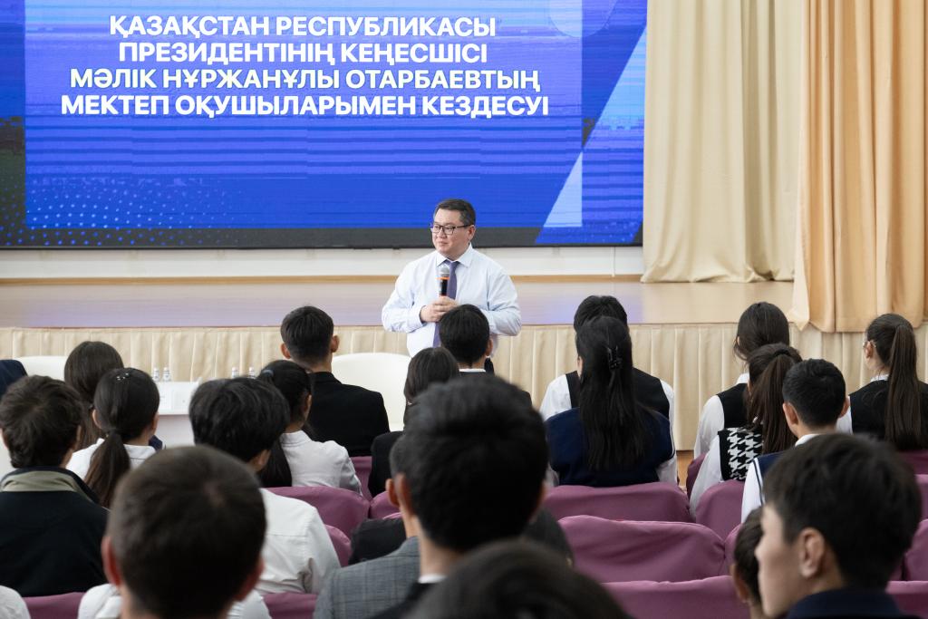 Открытый диалог на важные темы