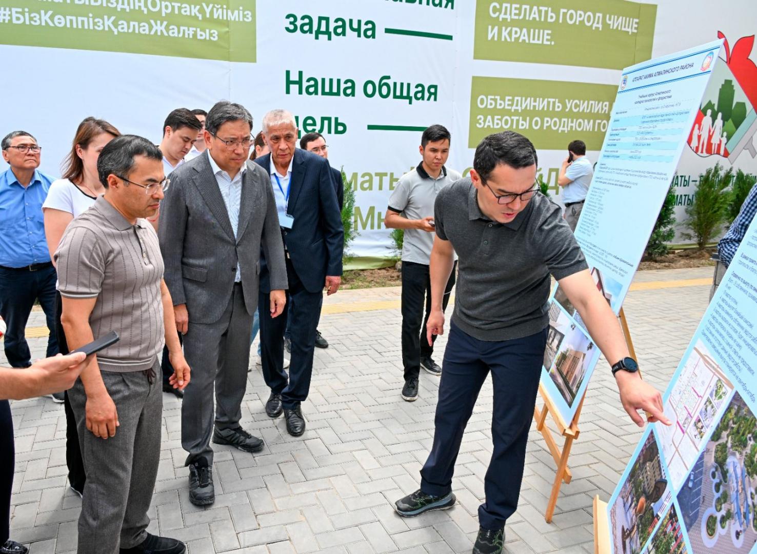 В Алматы по просьбе жителей появится новый сквер