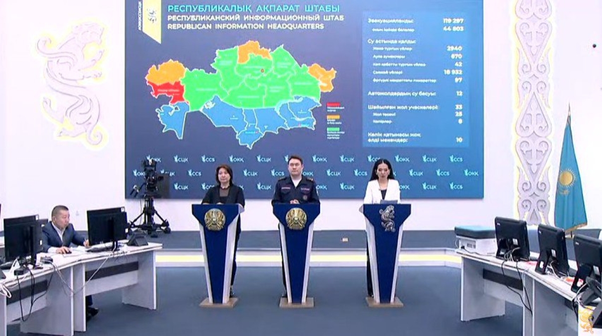 Казгидромет: на большей части Казахстана сохраняется неустойчивая погода