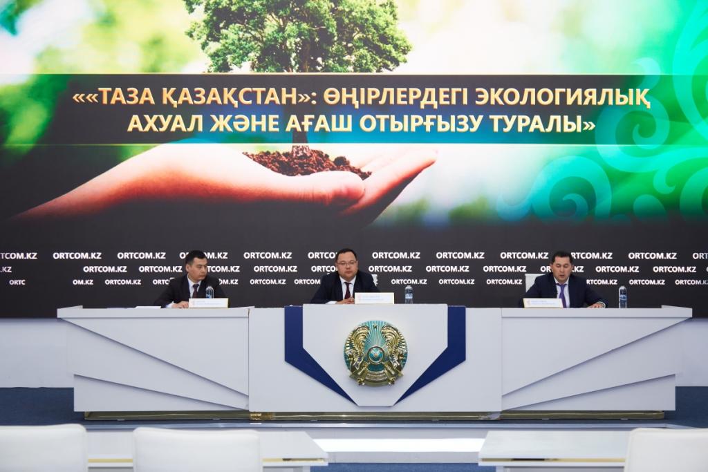 В рамках республиканской экологической акции «Таза Қазақстан» высажено около 100 тыс. деревьев