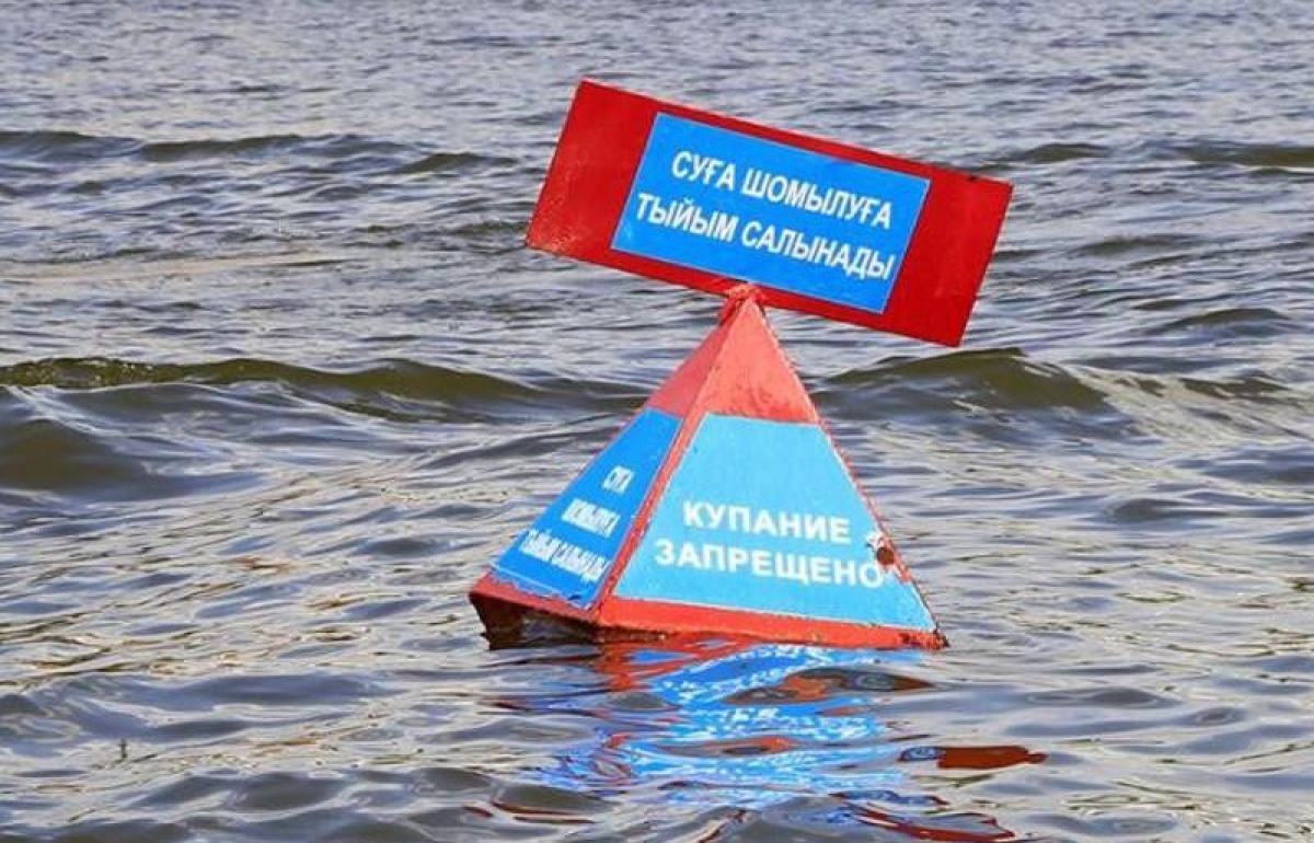 525 протоколов составлены с начала года в запрещенных для купания местах